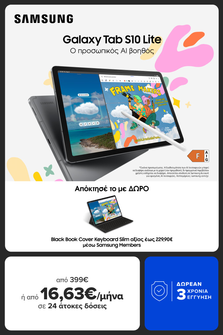 SAMSUNG Galaxy Tab S10 Lite