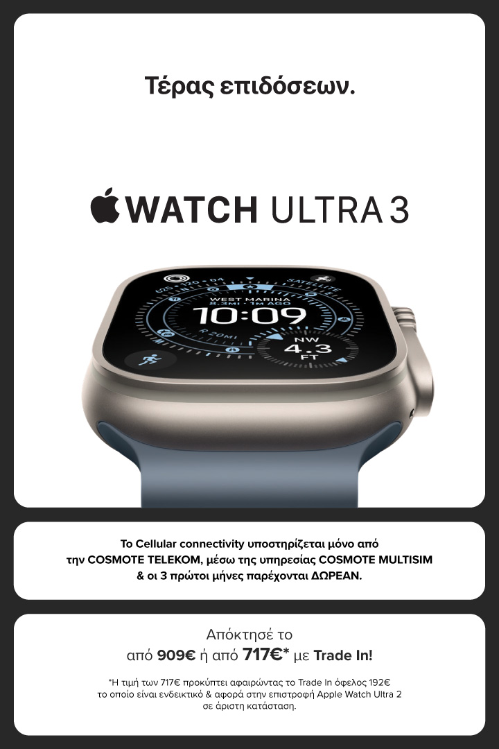 APPLE Watch Ultra 3