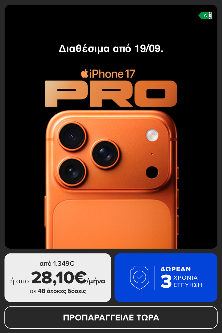 Preorder iPhone 17 Pro