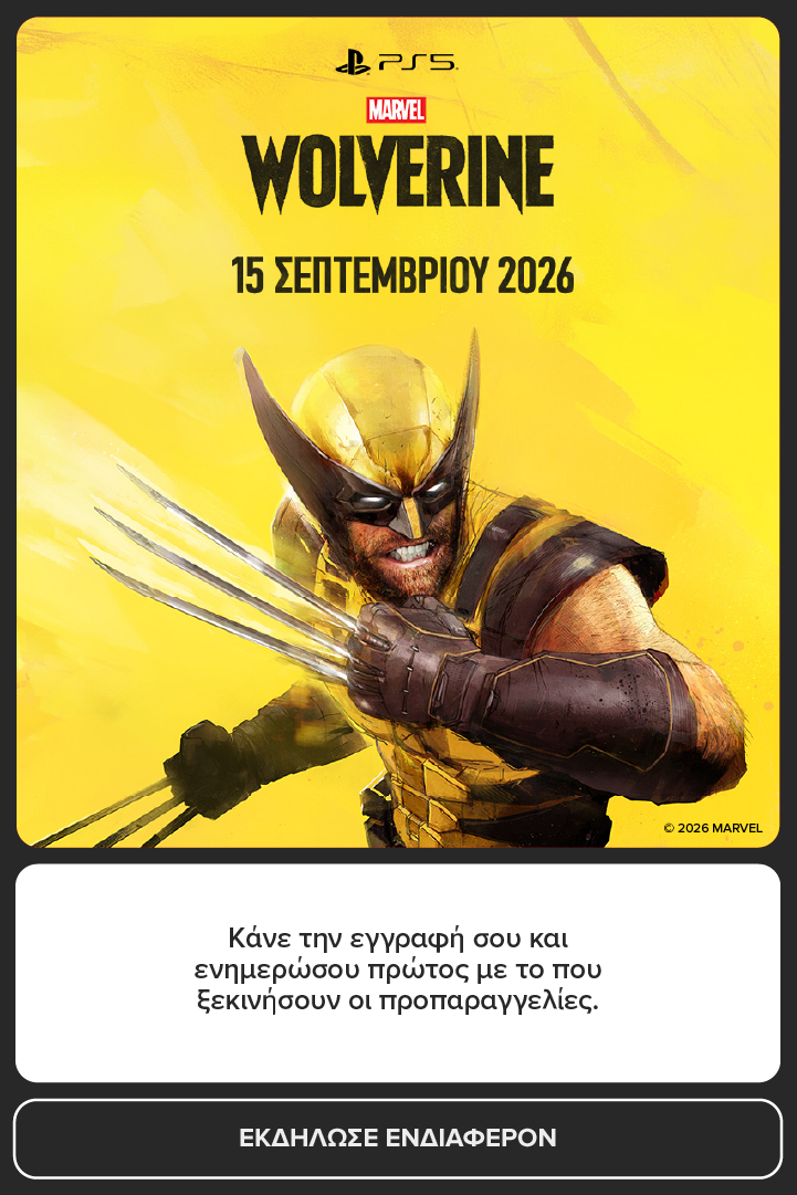 WOLVERINE