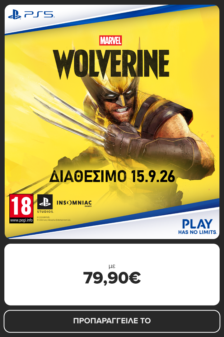 WOLVERINE