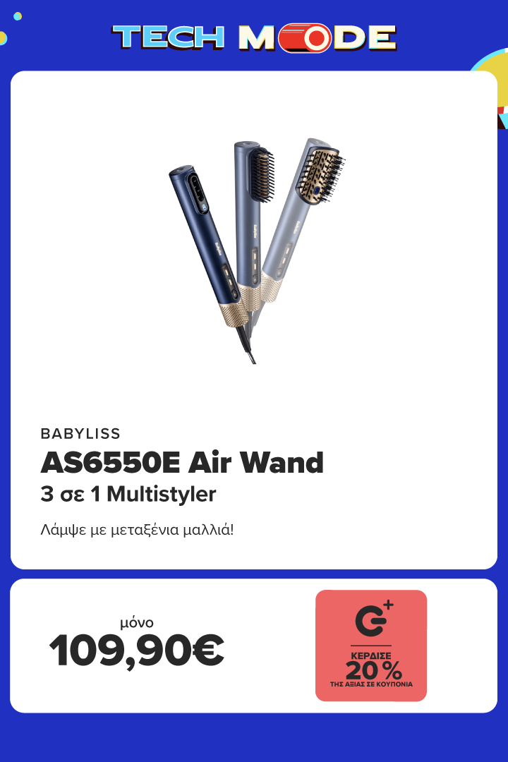 TP-LINKArcherAX53Wi-Fi6