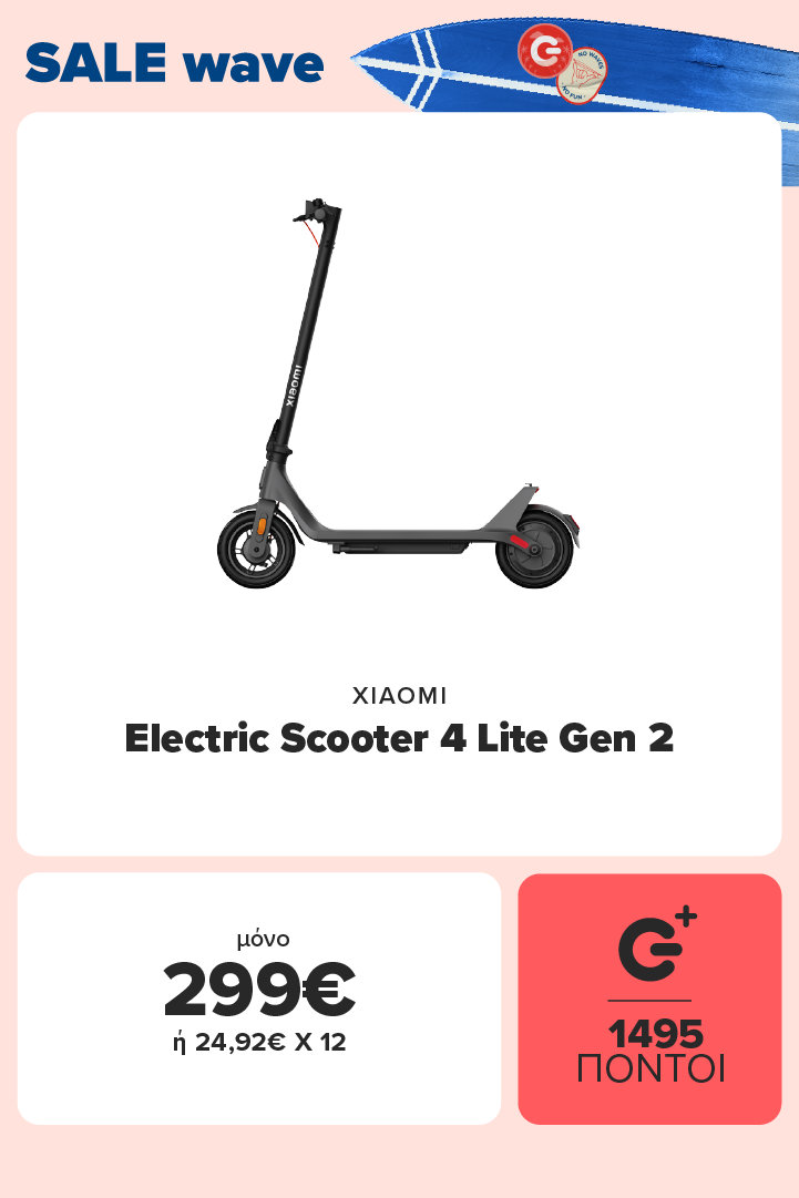 XIAOMI Electric Scooter 4 Lite Gen 2
