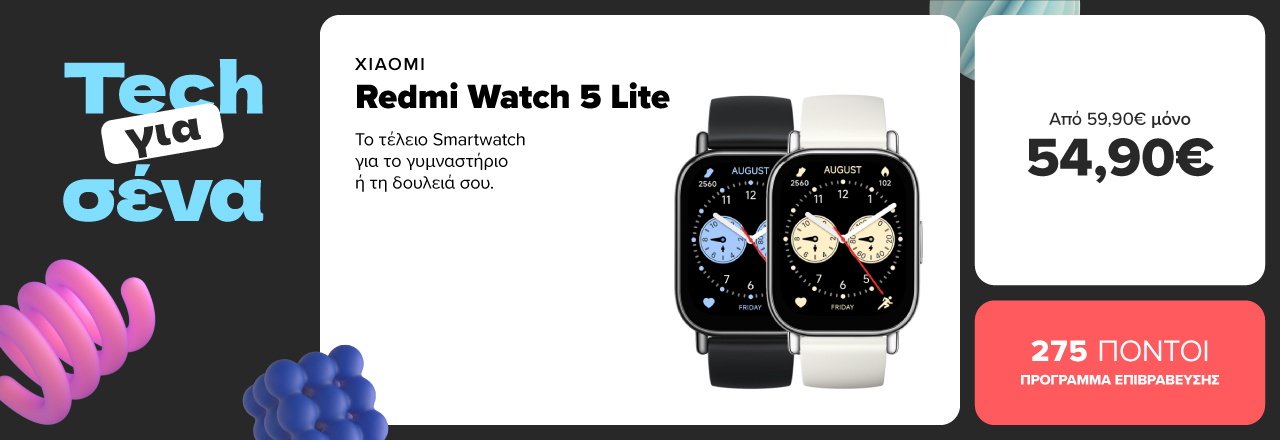 https://www.germanos.gr/images/Promo_Images/Homepage/New_Promo_Sliders/Left_Sliders/XIAOMI%20Redmi%20Watch%205%20Lite_desktop%2029-4-25.jpg