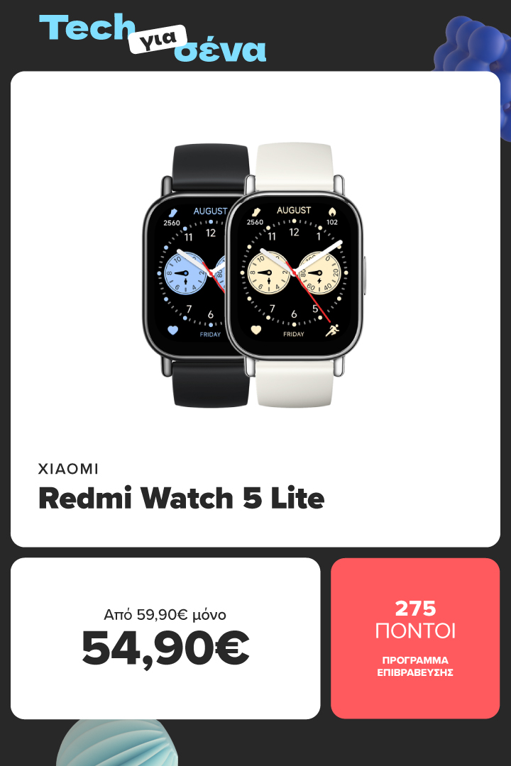 Redmi Watch 5 Lite