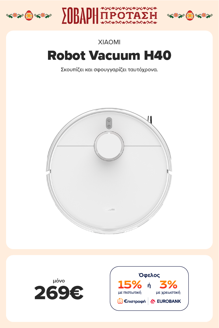 XIAOMI Robot Vacuum H40