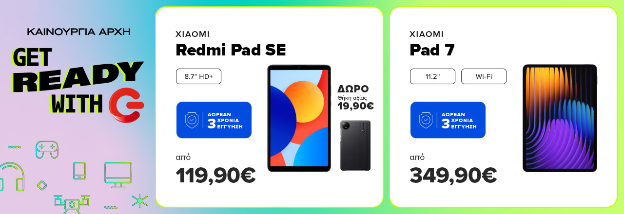 Μοναδικά Tablet XIAOMI. Το REDMI PAD SE από 119,90 ευρώ με δώρο θήκη αξίας 19,90 ευρώ και το REDMI Pad 7 WiFi από 349,90 ευρώ