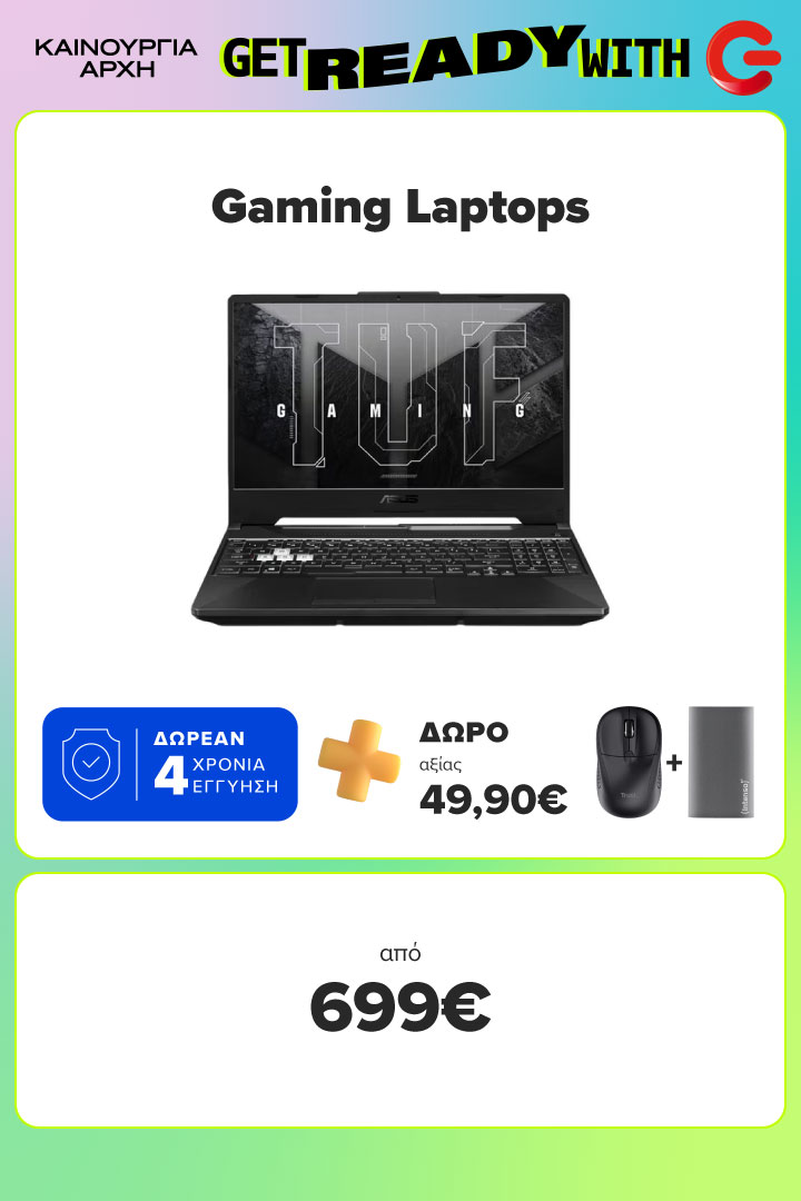 Gaming laptops
