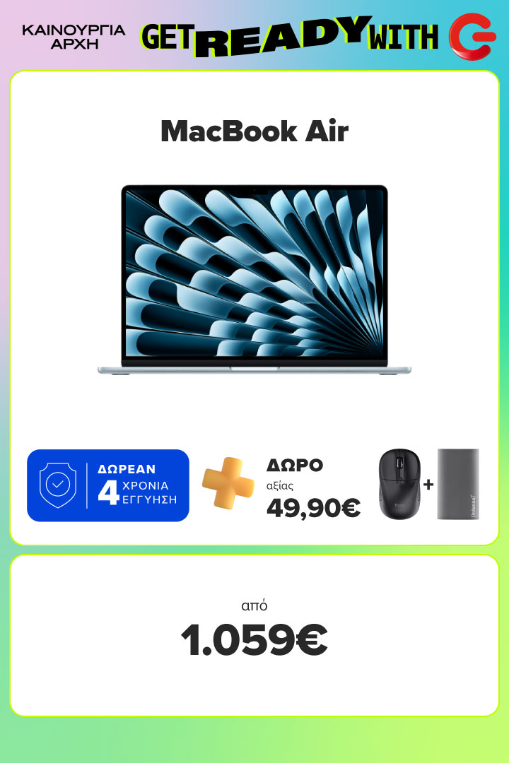 MacBook M4