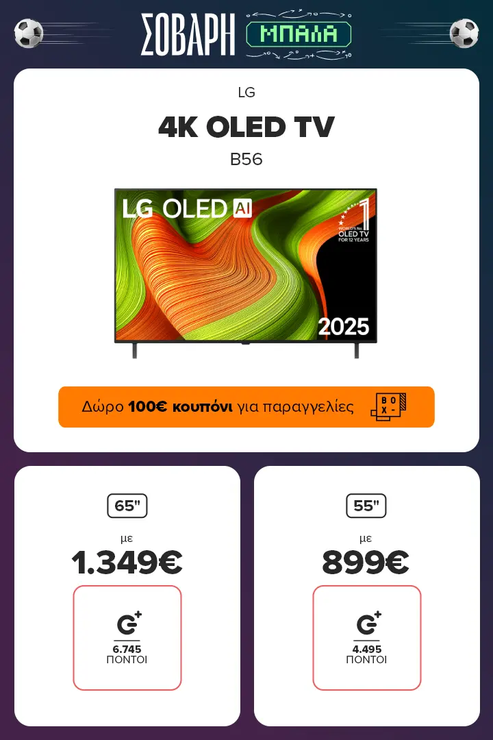 LG OLED