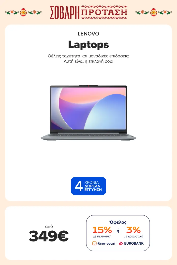 LENOVO Laptops