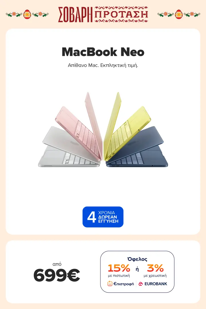 MacBook Neo