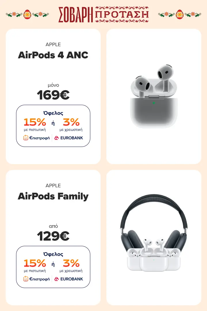 Airpods 4ANC |  AirPods Family