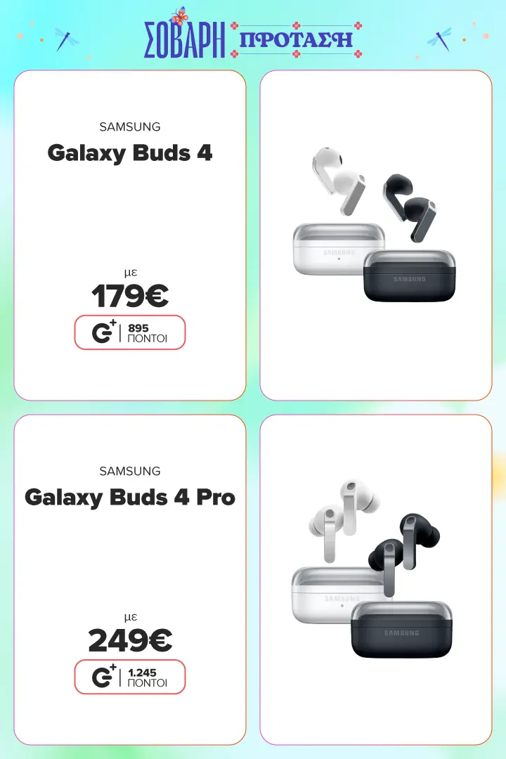 Samung Buds 4|4 PRO