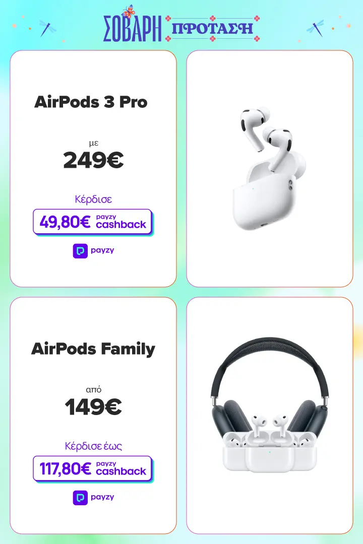 AirPods Family