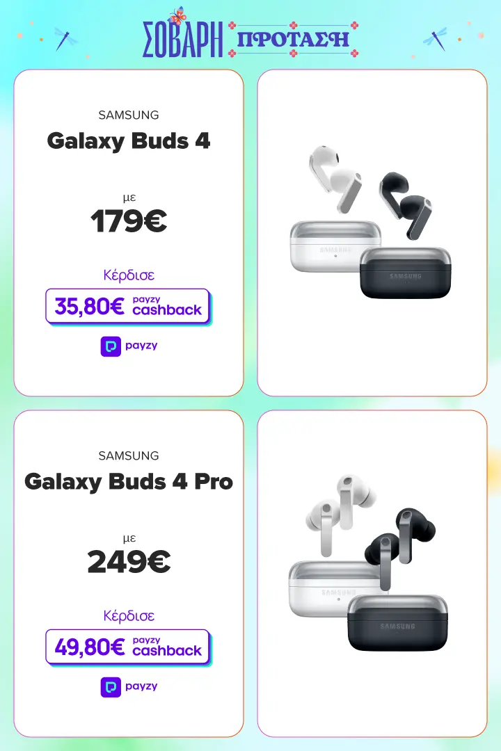 Samung Buds 4|4 PRO