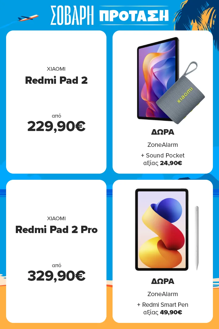 XIAOMI Redmi Pad 2|XIAOMI Redmi 2 Pro