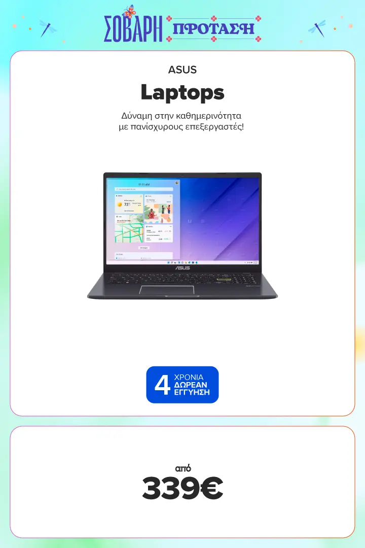 ASUS Laptops