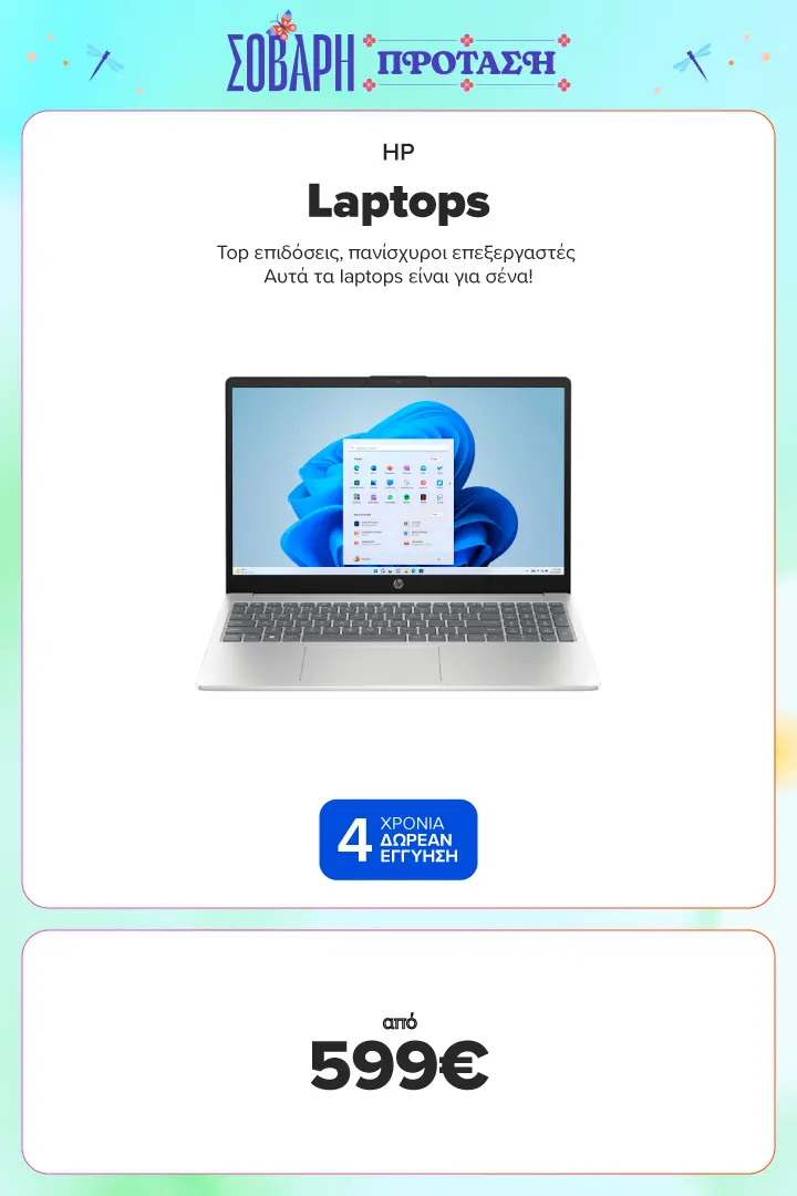 HP Laptops