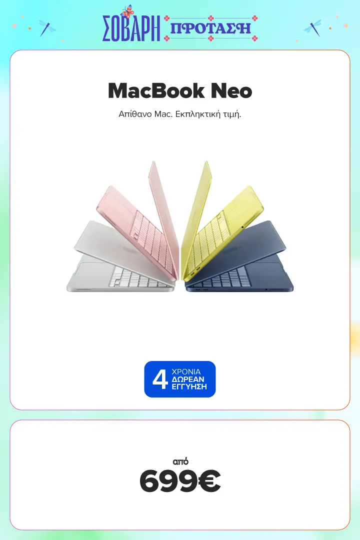 MacBook Neo