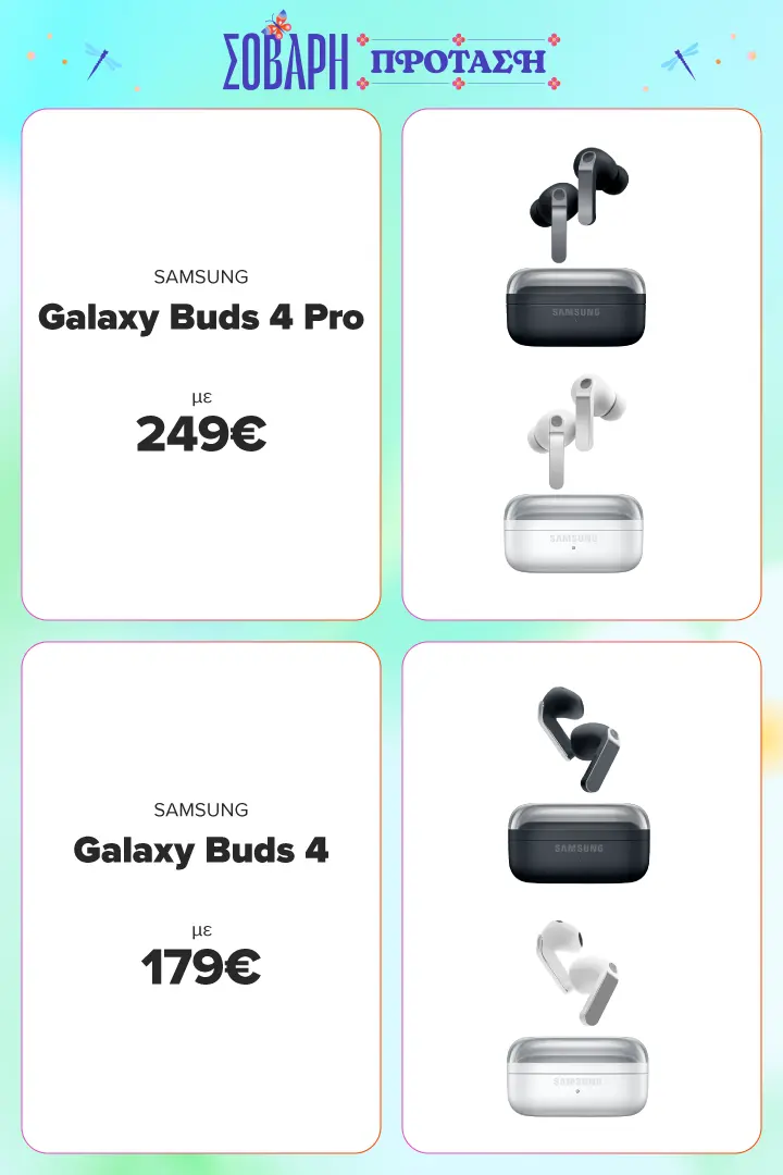 Samung Buds 4|4 PRO