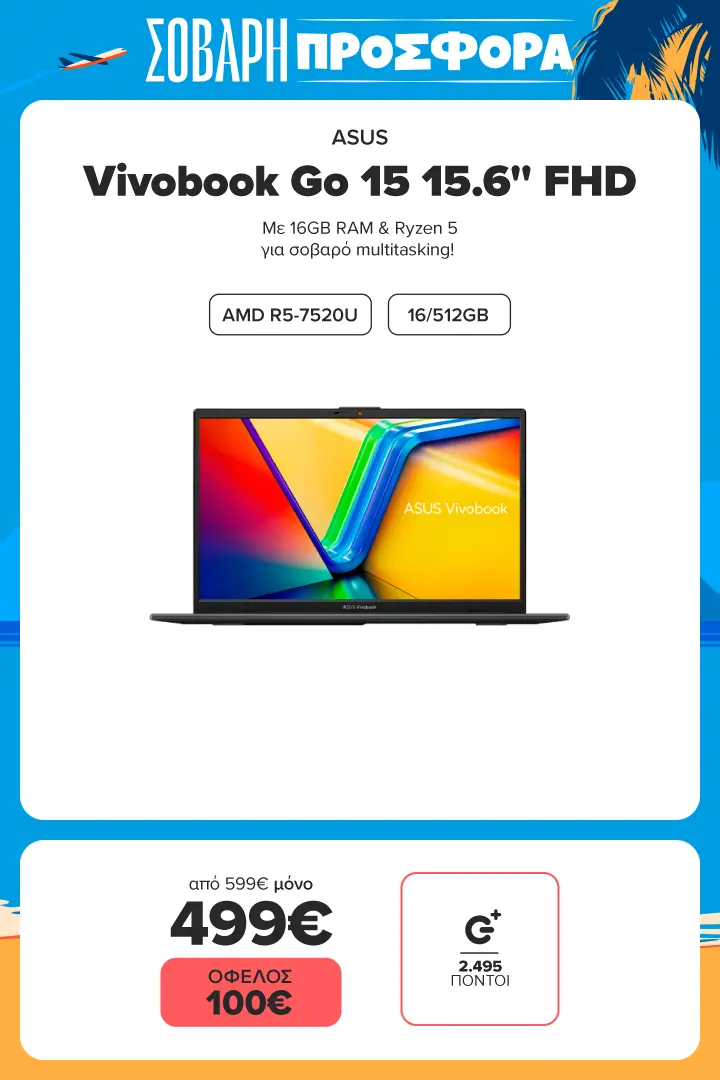 ASUS Vivobook Go 15.6 FHD