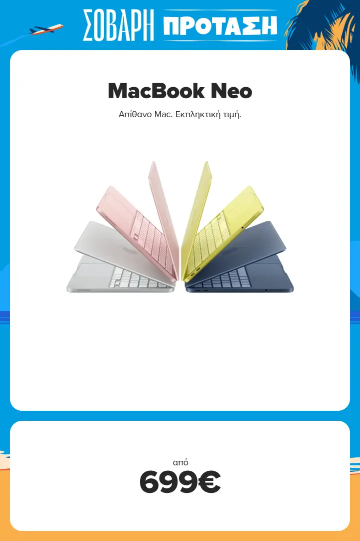 MacBook Neo