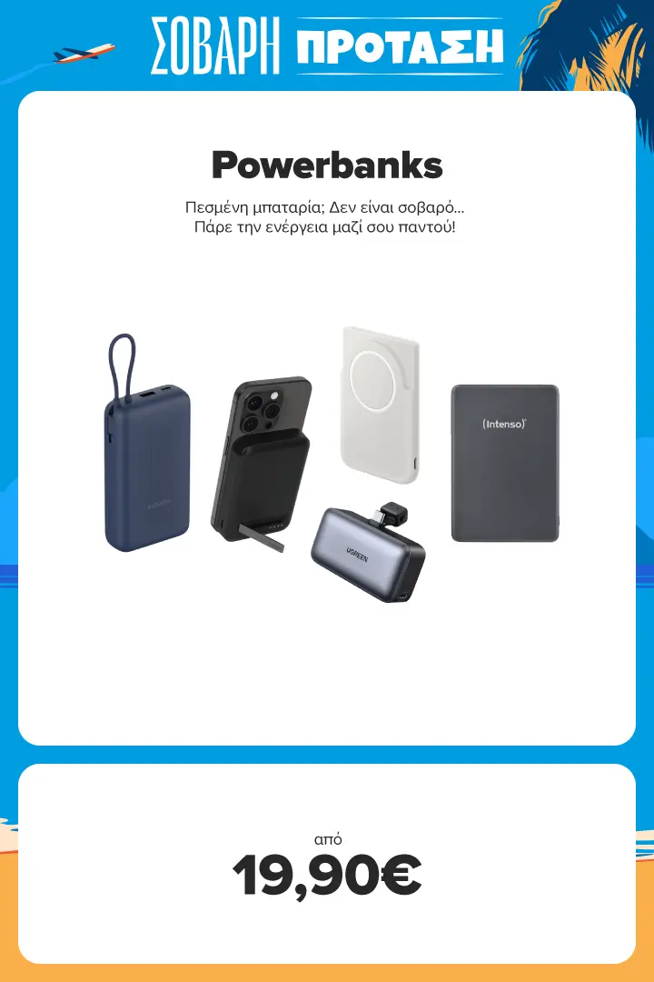 Powerbanks