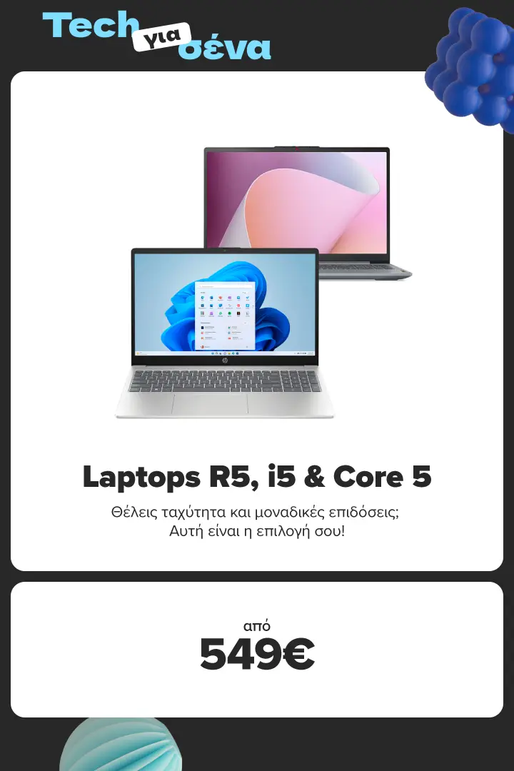 Laptops R5, i5 & Core 5