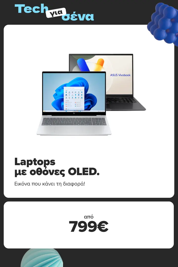 Laptops με οθόνες OLED