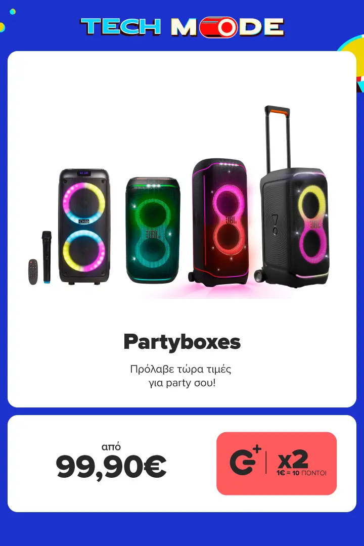PartyBoxes από 99,9