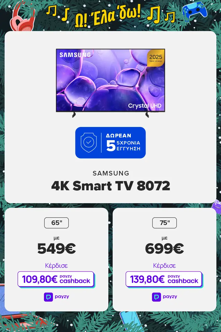 Samsung 4K Smart U8072