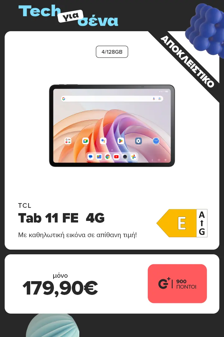 TCL Tab 11 FE  4G