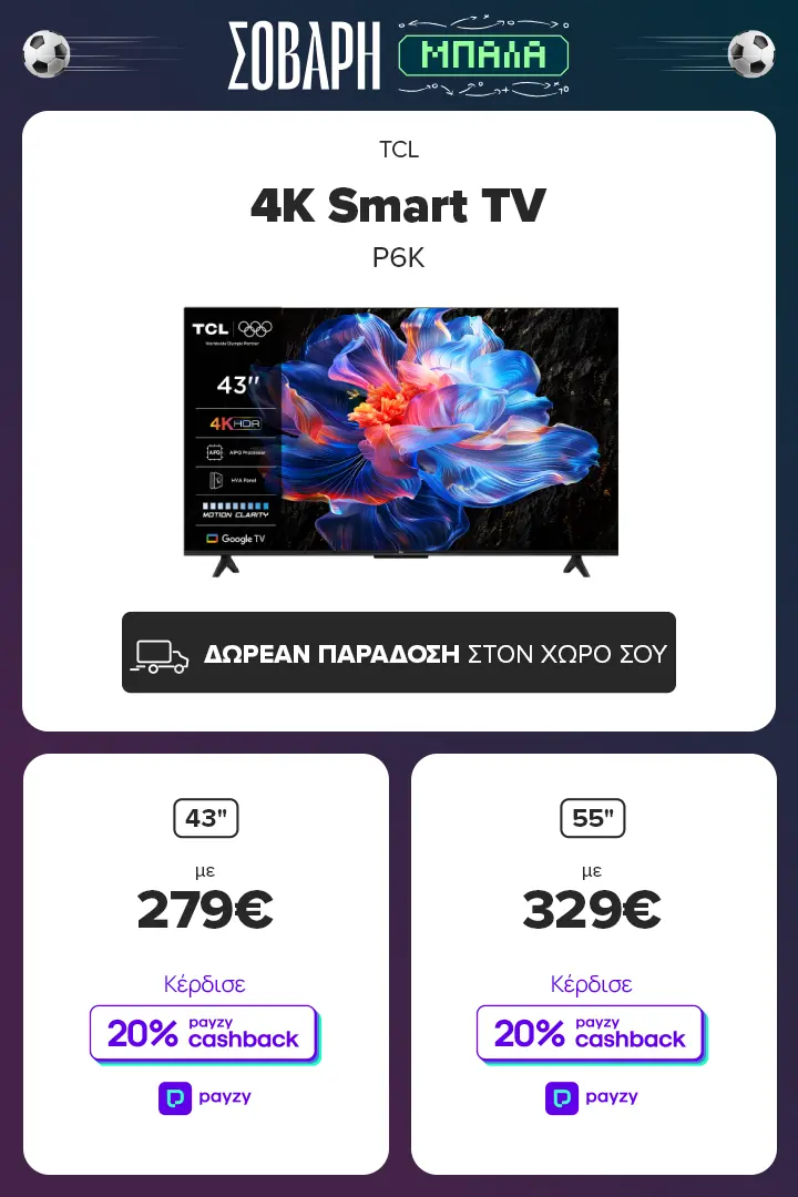 TCL 4K 43P6K TV