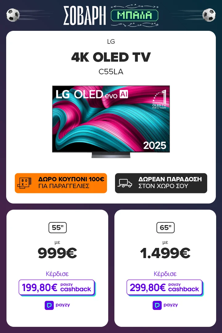 LG 4K  Oled TV  LA