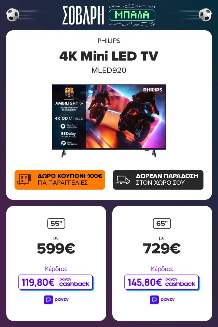 Philips MiniLED TV MLED920