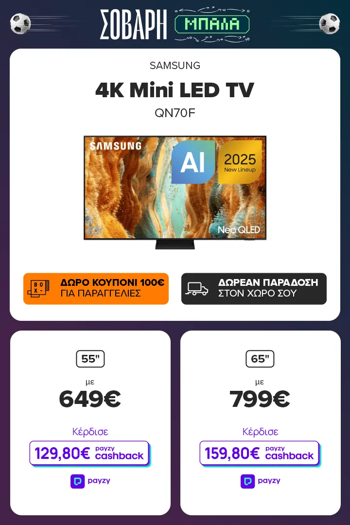Samsung 4K Mini LED TV QN70F
