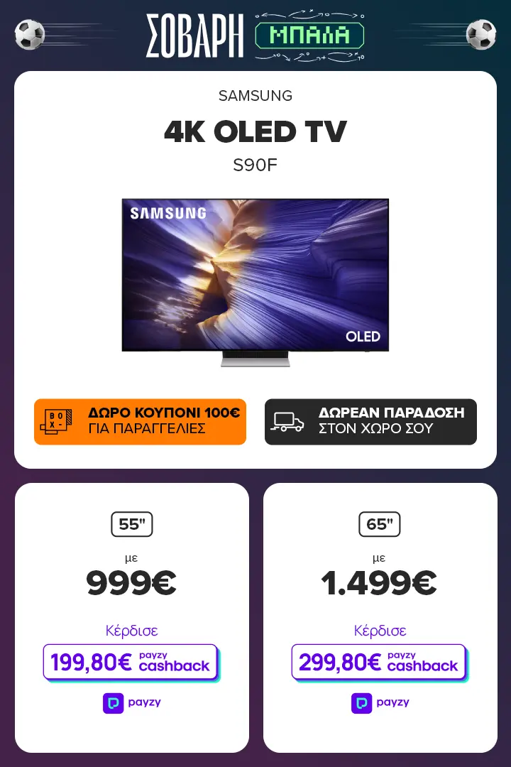 Samsung 4K OLED TV S90F