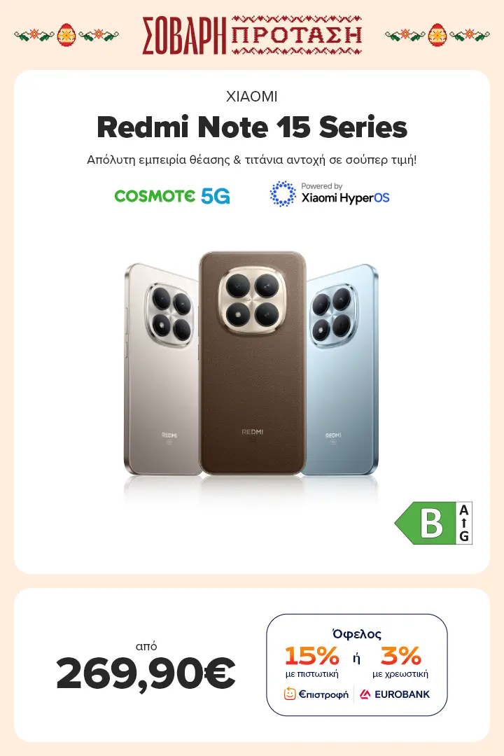 XIAOMI Redmi Note 15 Series 5G