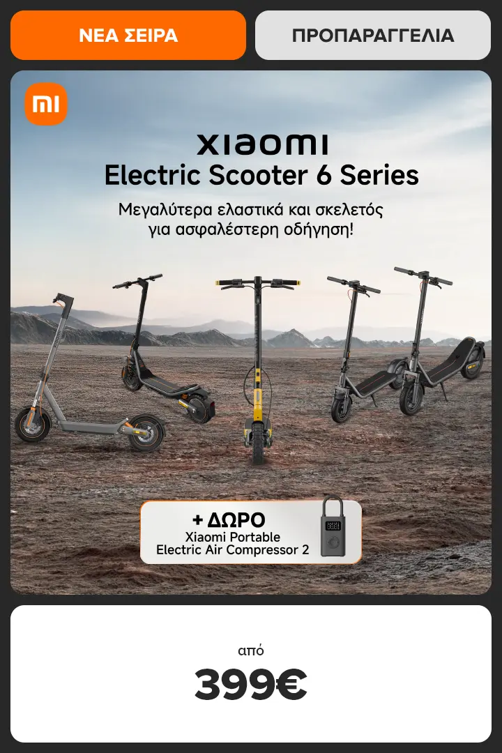 XIAOMI Scooters Series 6