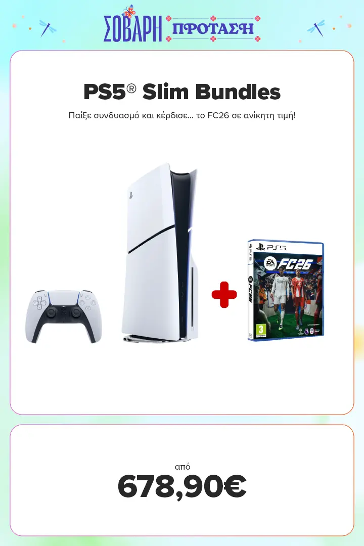 PS5 Slim Bundles