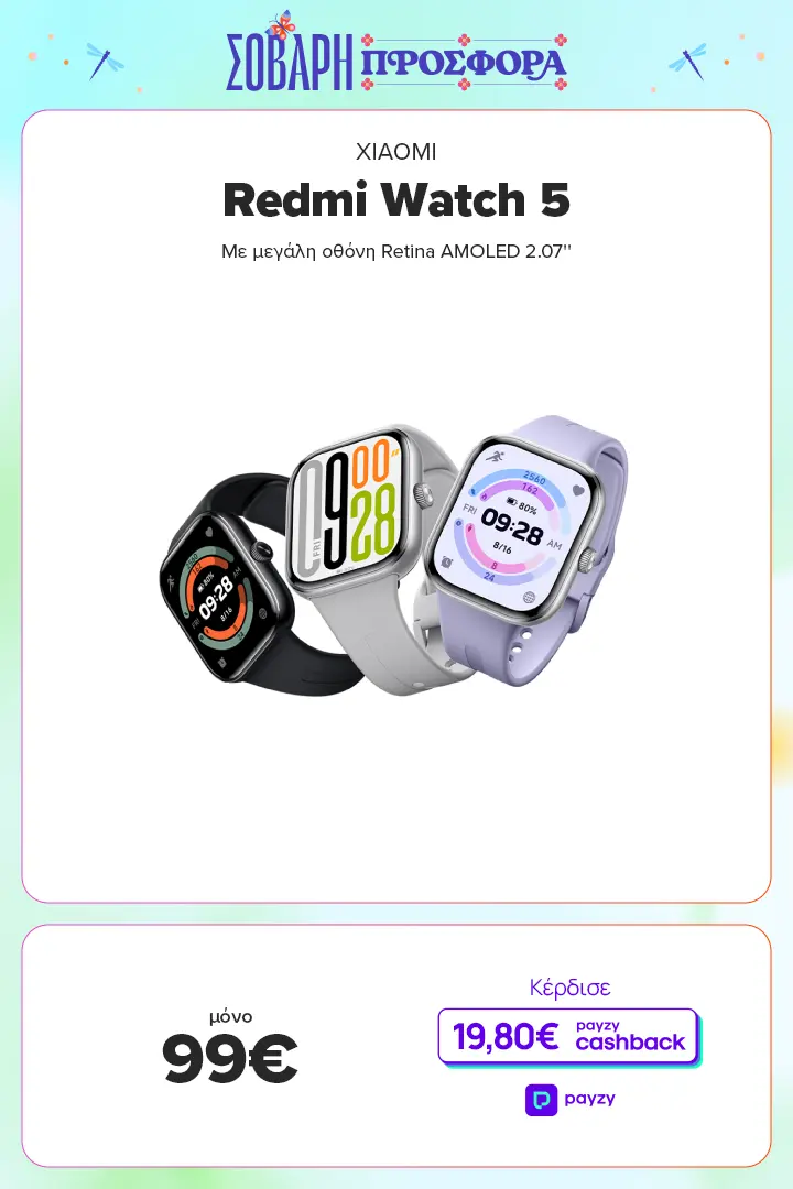 XIAOMI Redmi Watch 5