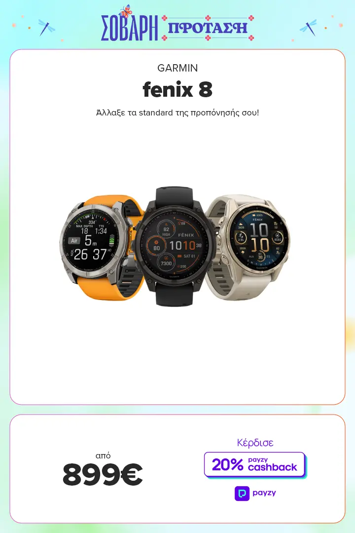 GARMIN fenix 8
