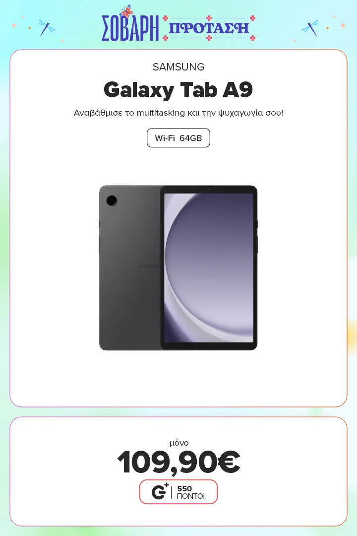 SAMSUNG Galaxy Tab A9