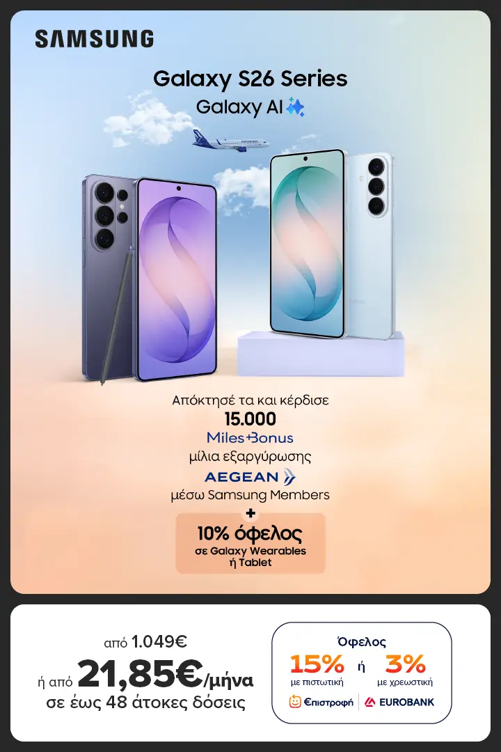 Galaxy S26 Series x Miles&Bonus