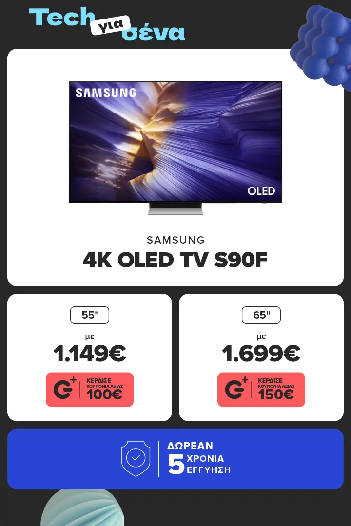 Samsung 4K OLED TV S90F