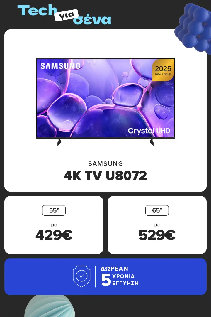 Samsung 4K TVs U8072
