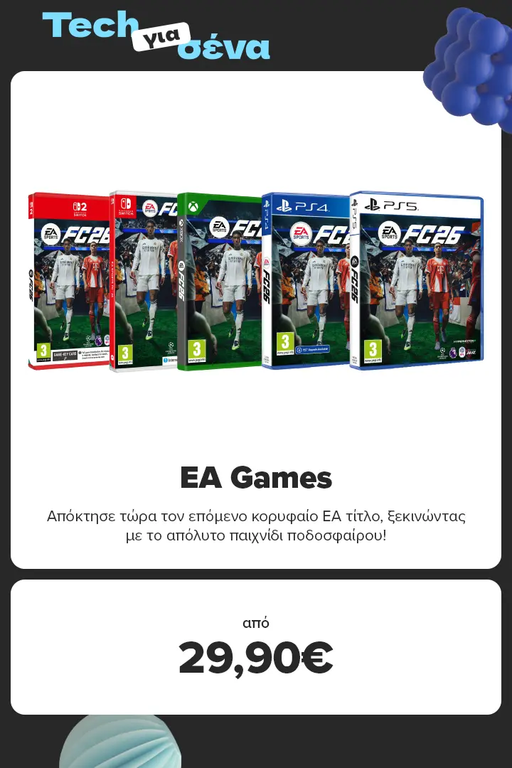 EA GAMES