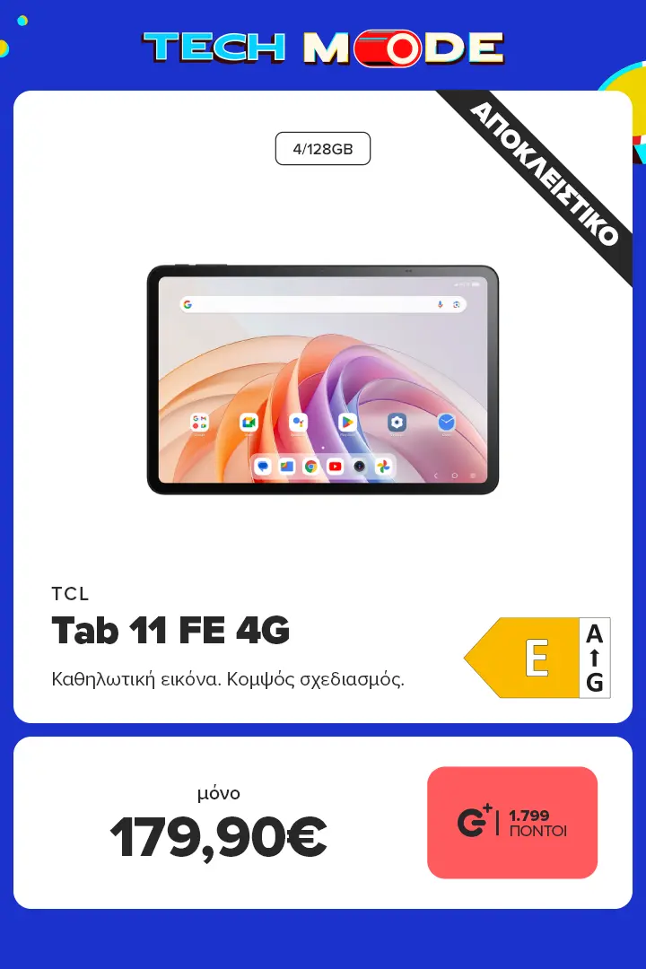 TCL Tab 11 FE  4G