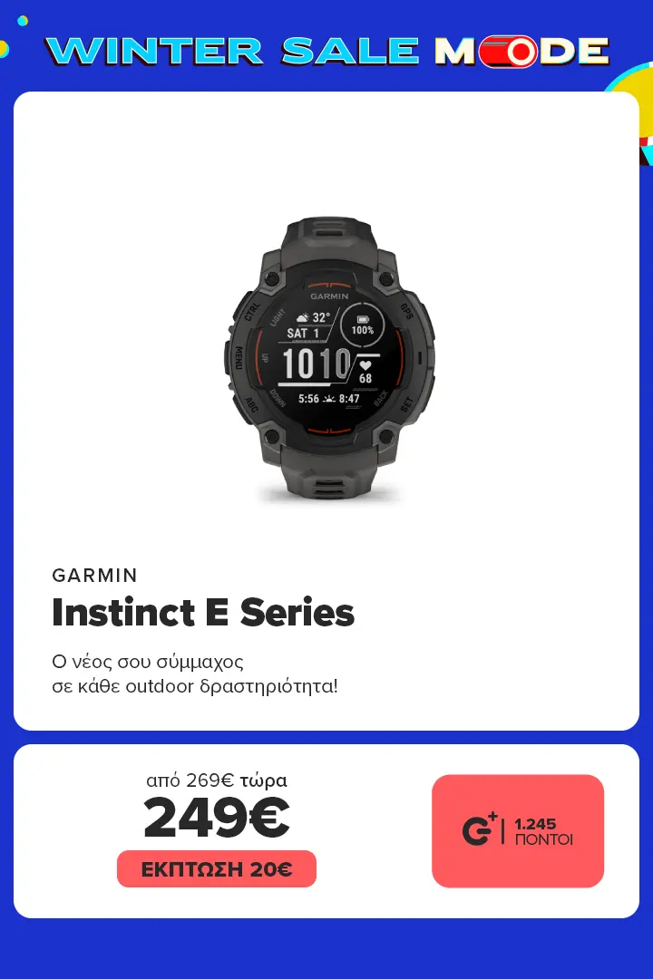 GARMIN Instinct E Series